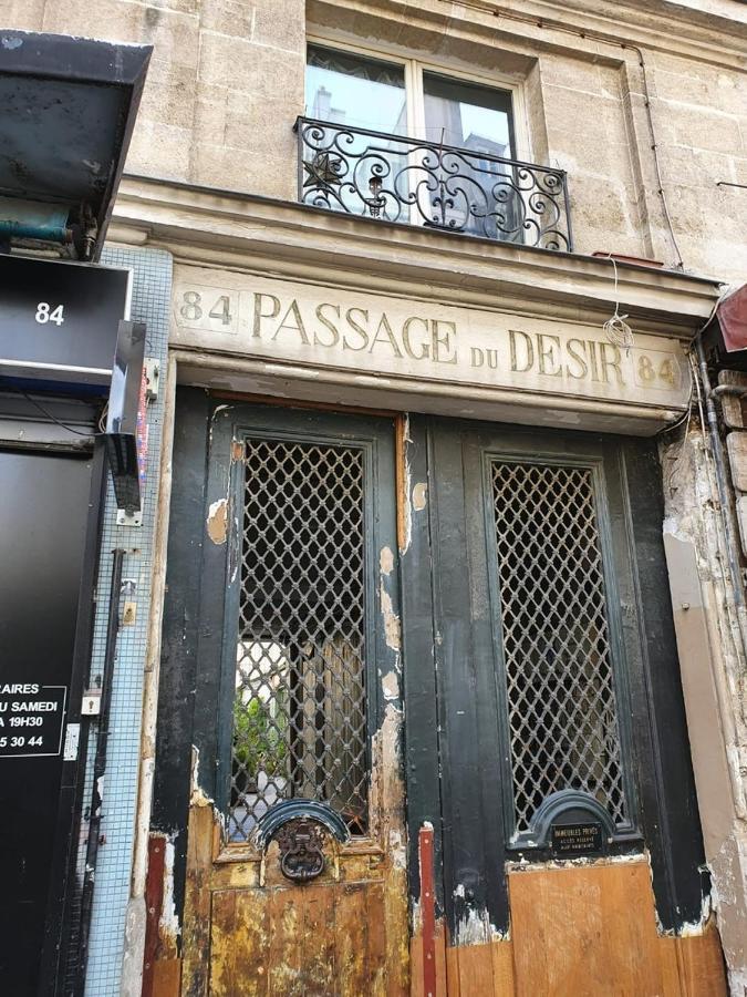 Home Sweet Home Passage Du Desir 巴黎 外观 照片